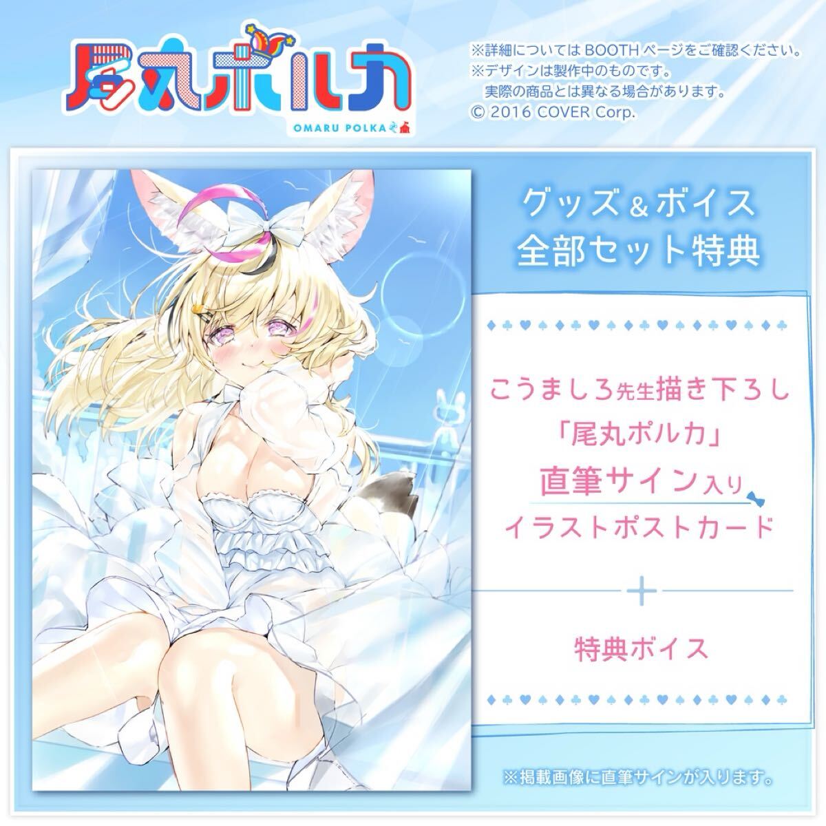 item_image_3