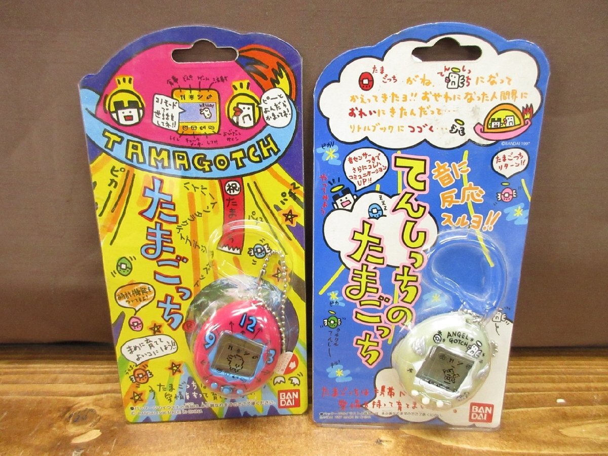 WI-0134】未使用 BANDAI 初代 たまごっち TAMAGOTCH ピンク 時計 WI-0134】未使用 BANDAI 初代 たまごっち TAMAGOTCH ピンク 時計