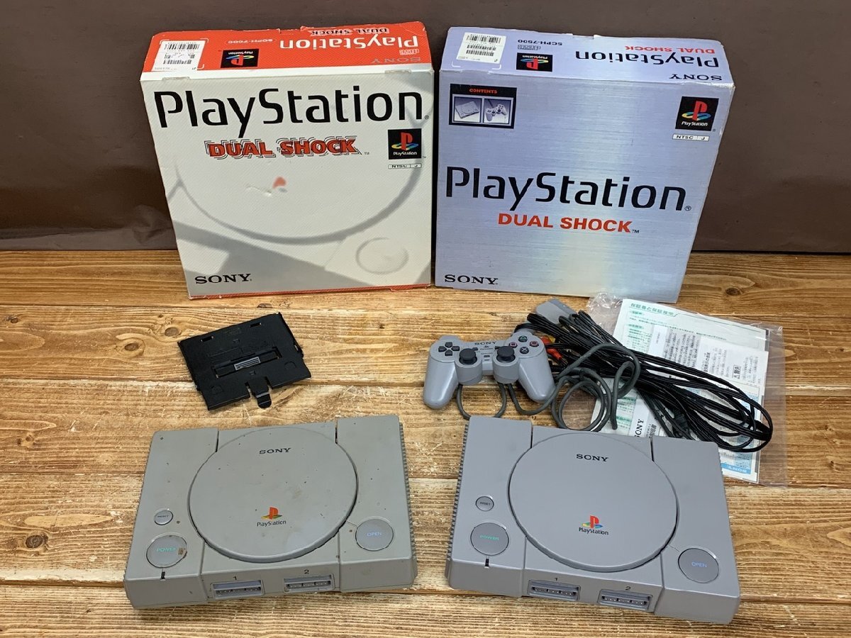 WZ-0604】Playstation SCPH-7500 SCPH-7000 本体 コントローラー WZ-0604】Playstation SCPH-7500 SCPH-7000 本体 コントローラー