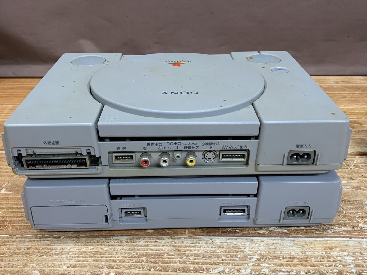 WZ-0604】Playstation SCPH-7500 SCPH-7000 本体 コントローラー WZ-0604】Playstation SCPH-7500 SCPH-7000 本体 コントローラー