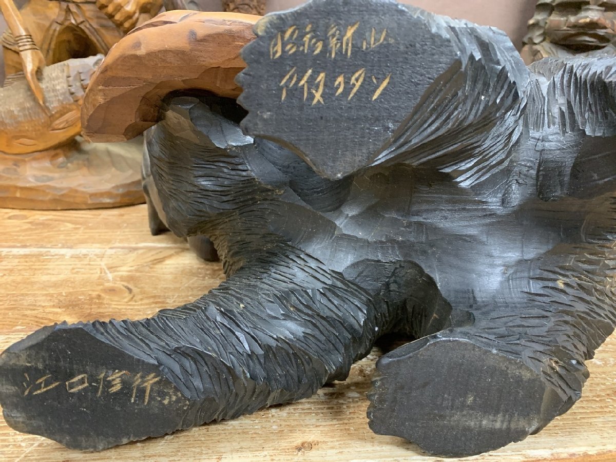 WD-8188】アイヌ 北海道 木彫り 置物 人形 アンティーク WD-8188】アイヌ 北海道 木彫り 置物 人形 アンティーク