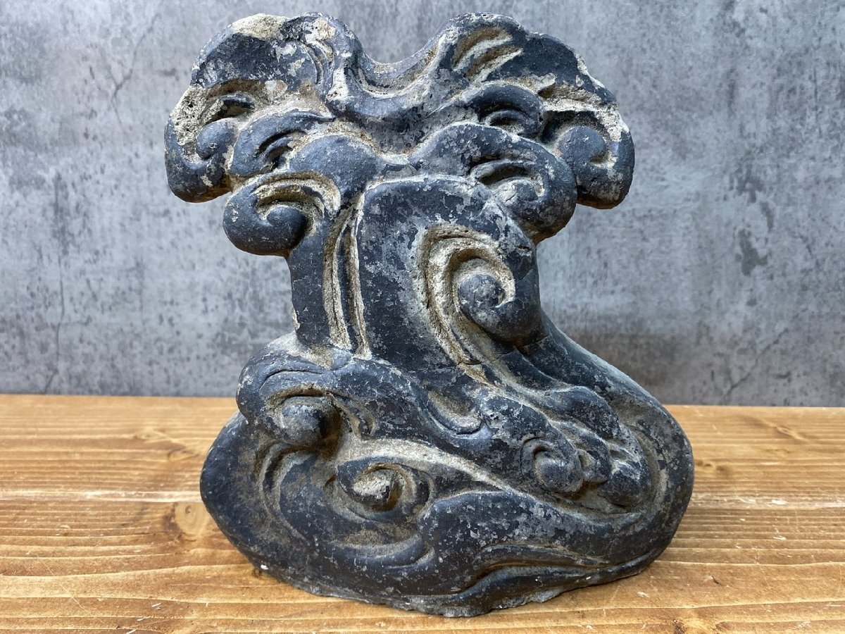 N2-2442】時代物 飾り瓦 鬼瓦? 古い屋根 縁起物 屋根 N2-2442】時代物 飾り瓦 鬼瓦? 古い屋根 縁起物 屋根