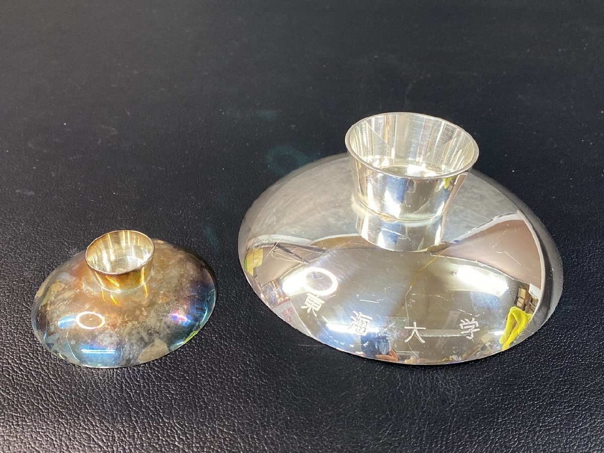 Y8-4429】1円 純銀 SILVER 銀杯 銀盃 2点 重量約448g 純銀刻印 Y8-4429】1円 純銀 SILVER 銀杯 銀盃 2点 重量約448g 純銀刻印