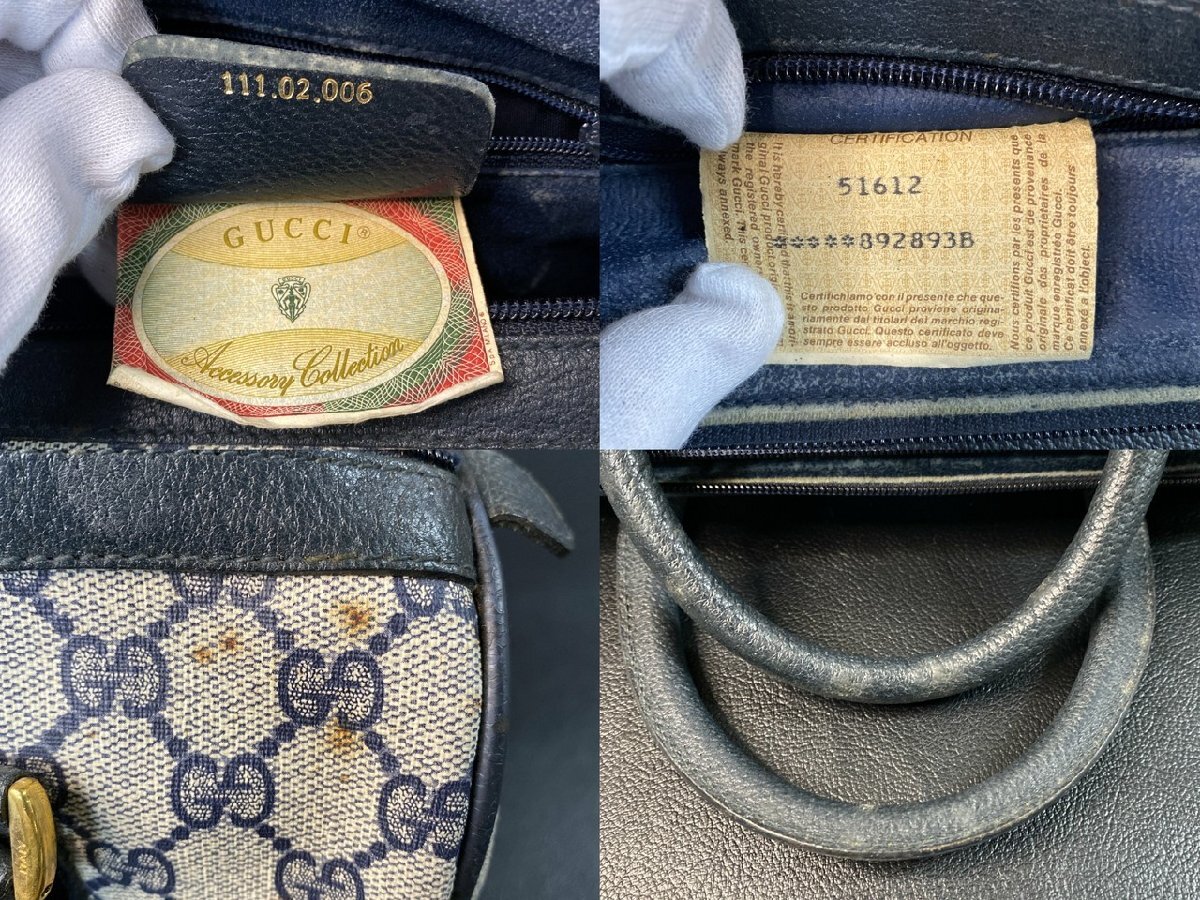 Y8-4451】1円 GUCCI グッチ シェリー GG ミニボストンバッグ Y8-4451】1円 GUCCI グッチ シェリー GG ミニボストンバッグ