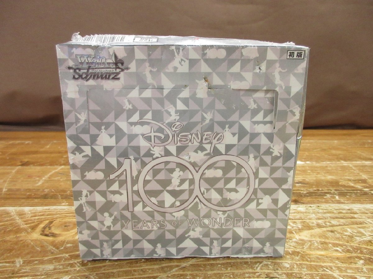 NC-5008】未開封 シュリンク付 初版 ヴァイスシュヴァルツ NC-5008】未開封 シュリンク付 初版 ヴァイスシュヴァルツ