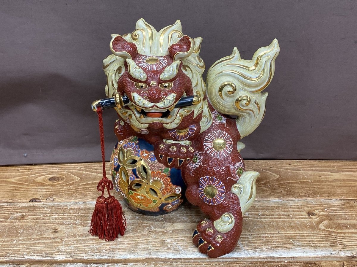 WS-0535】九谷焼 玉乗り獅子 狛犬 須栄義 高さ約32cm 魔除け WS-0535】九谷焼 玉乗り獅子 狛犬 須栄義 高さ約32cm 魔除け