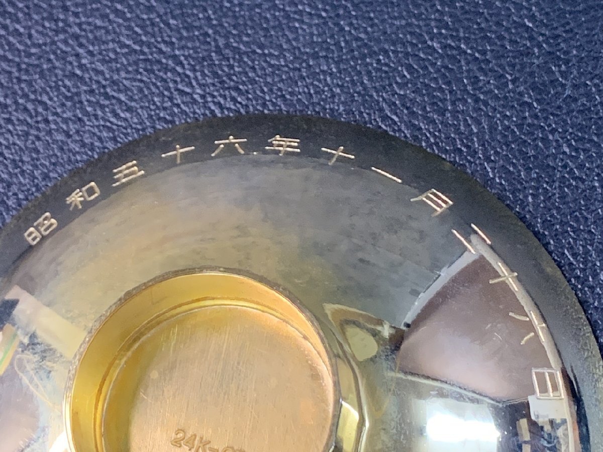 TP-2731】銀杯 約94g 純銀製 造幣局 1000 刻印有 シルバー TP-2731】銀杯 約94g 純銀製 造幣局 1000 刻印有 シルバー