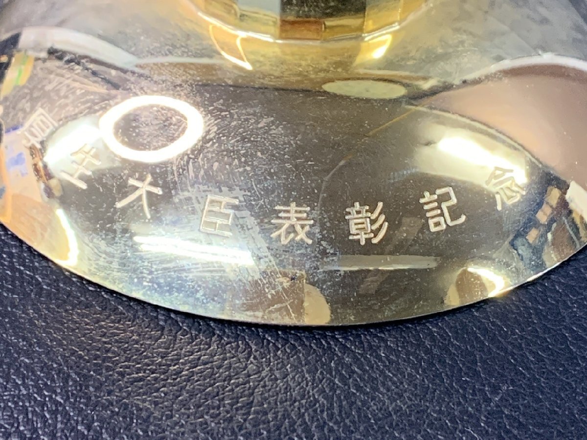 TP-2731】銀杯 約94g 純銀製 造幣局 1000 刻印有 シルバー TP-2731】銀杯 約94g 純銀製 造幣局 1000 刻印有 シルバー