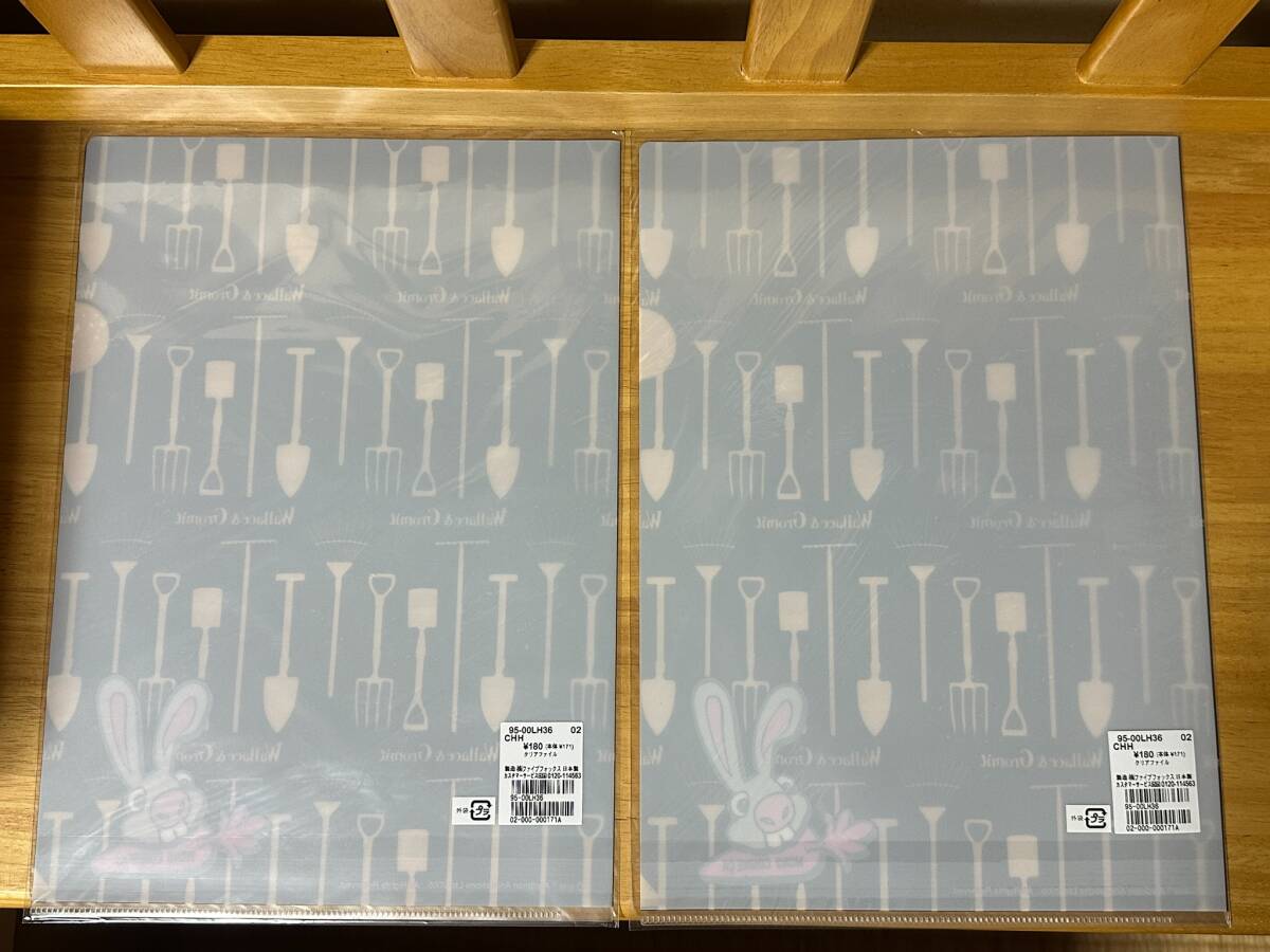 未使用★MONO COMME CA×Wallace & Gromit　ウォレスとグルミットのA4クリアファイル 2種 4枚セット★「野菜畑で大ピンチ！」_画像3