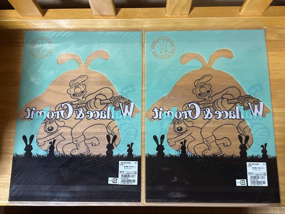 未使用★MONO COMME CA×Wallace & Gromit　ウォレスとグルミットのA4クリアファイル 2種 4枚セット★「野菜畑で大ピンチ！」_画像5