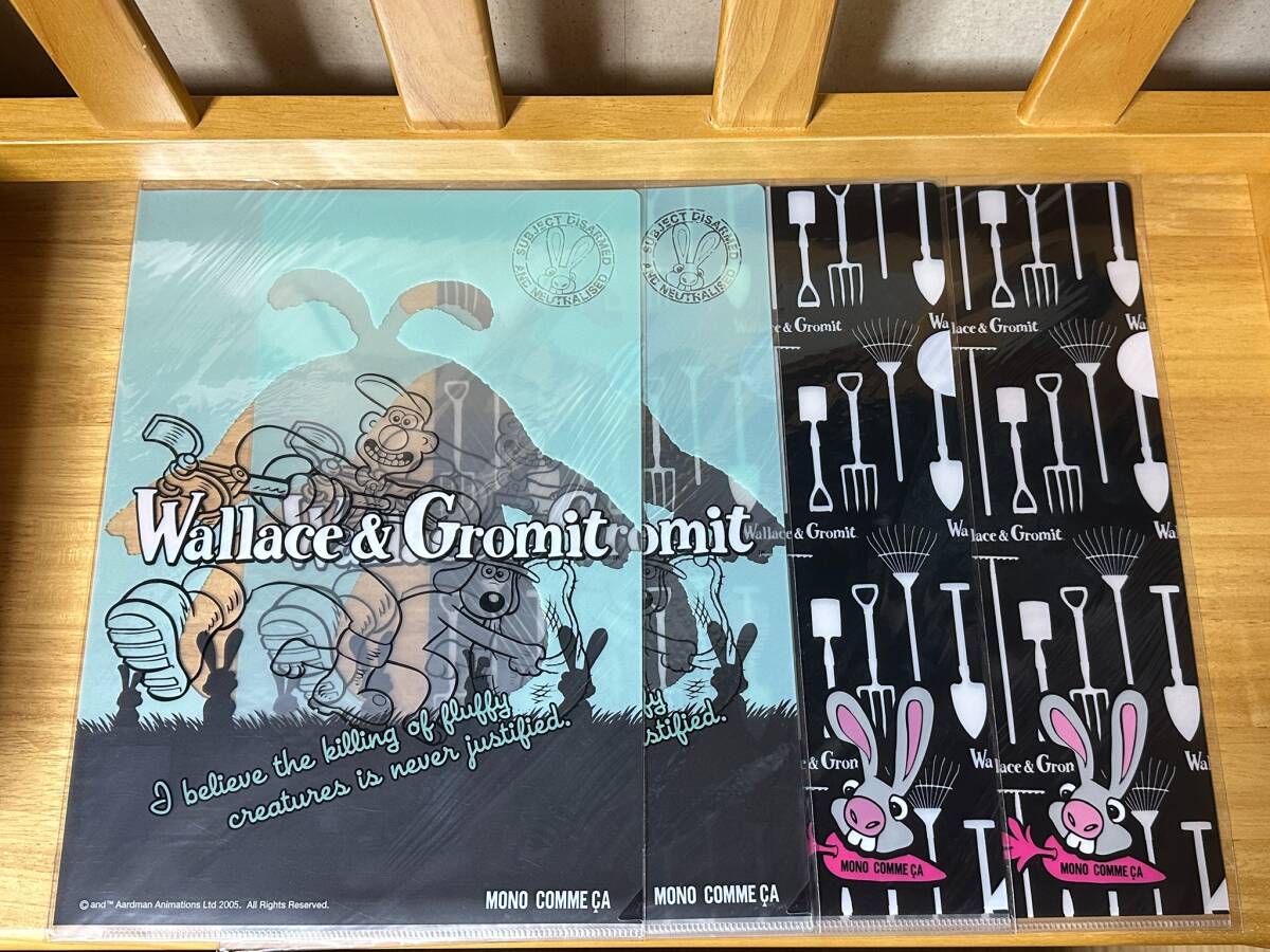 未使用★MONO COMME CA×Wallace & Gromit　ウォレスとグルミットのA4クリアファイル 2種 4枚セット★「野菜畑で大ピンチ！」_画像1
