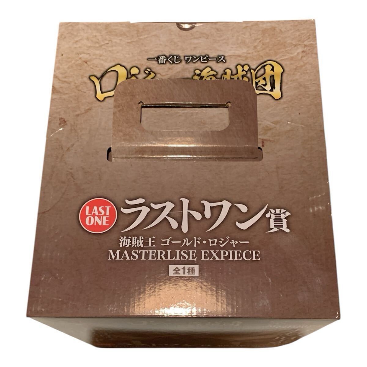 新品未開封】 ワンピース 一番くじロジャー海賊団 B賞 D賞 新品未開封】 ワンピース 一番くじロジャー海賊団 B賞 D賞
