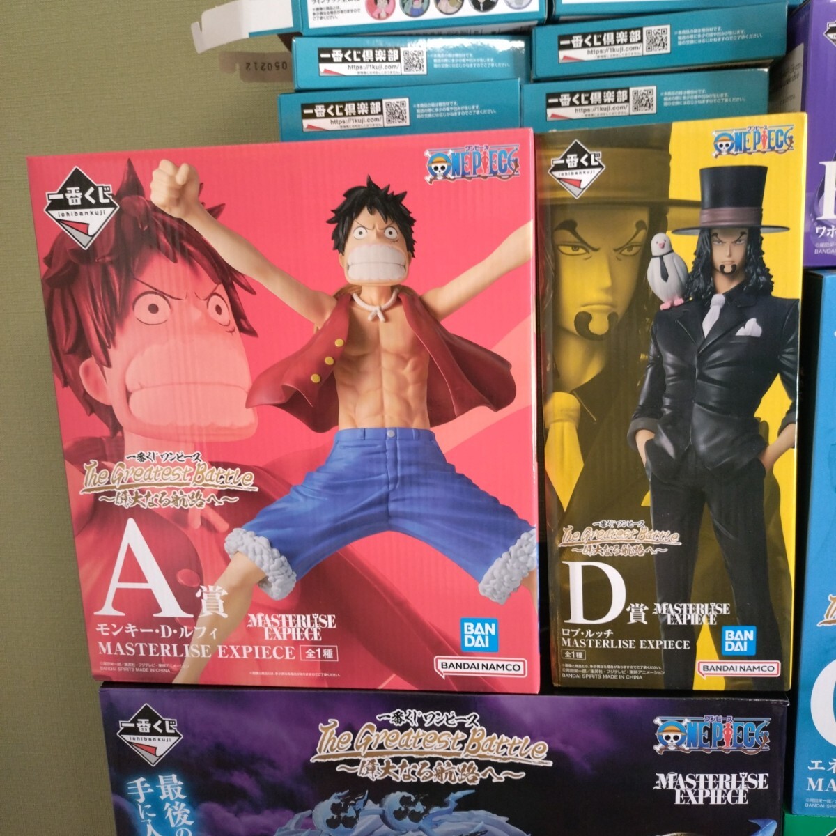 一番くじワンピースThe Greatest Battle偉大なる航路へA賞ルフィ 一番くじワンピースThe Greatest Battle偉大なる航路へA賞ルフィ