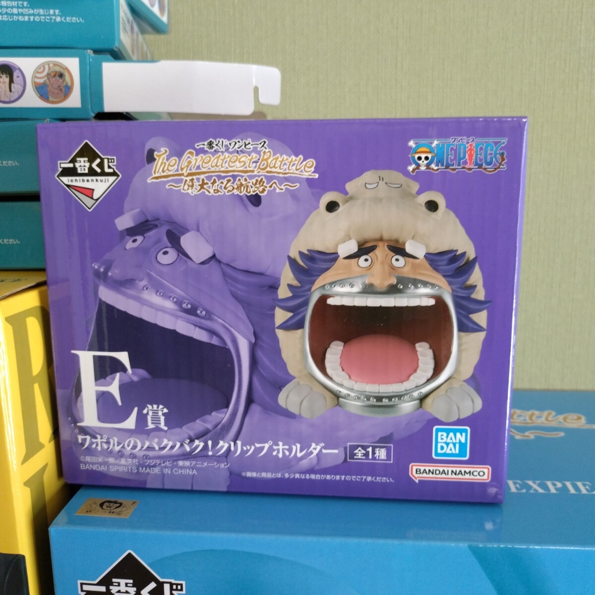 一番くじワンピースThe Greatest Battle偉大なる航路へA賞ルフィ 一番くじワンピースThe Greatest Battle偉大なる航路へA賞ルフィ