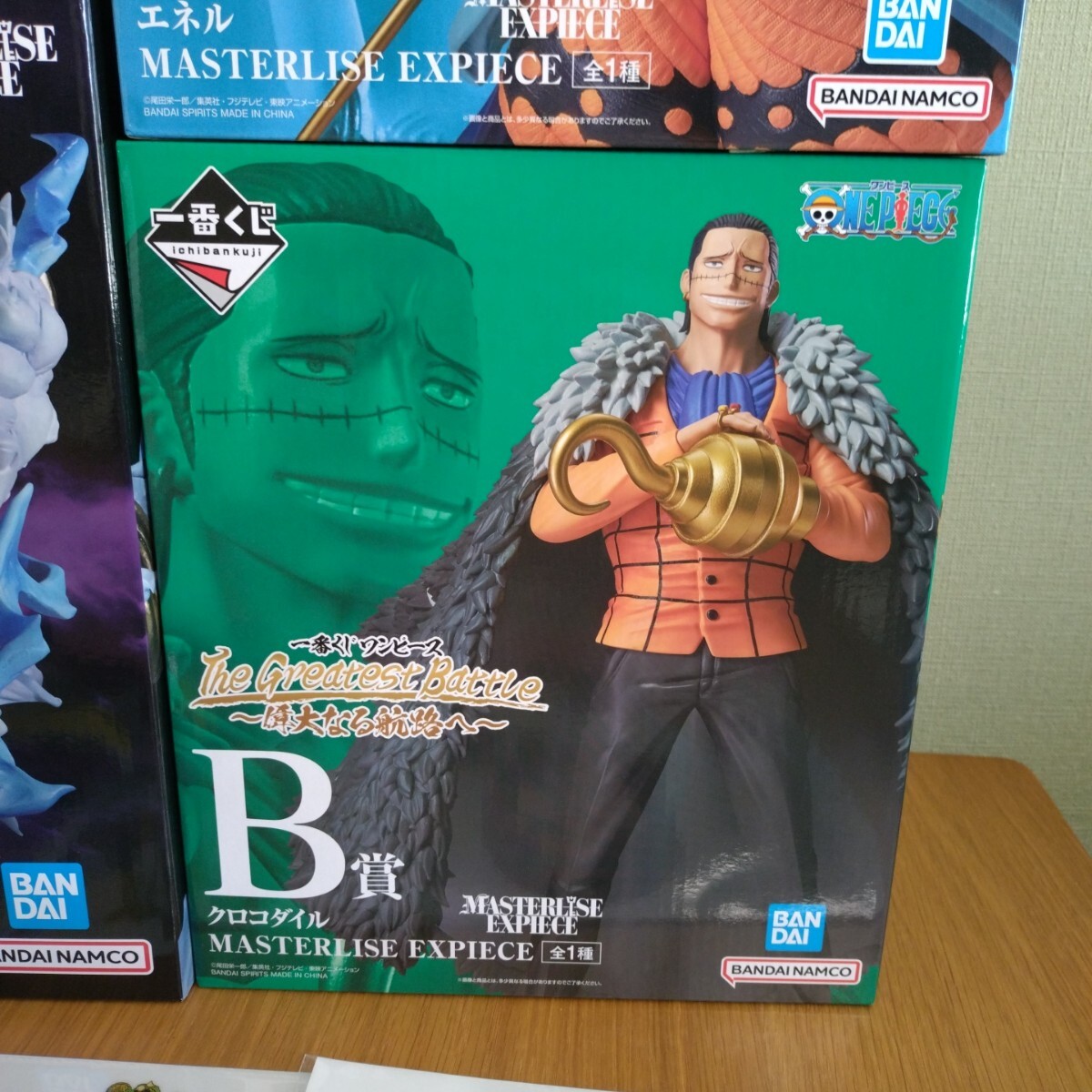 一番くじワンピースThe Greatest Battle偉大なる航路へA賞ルフィ 一番くじワンピースThe Greatest Battle偉大なる航路へA賞ルフィ