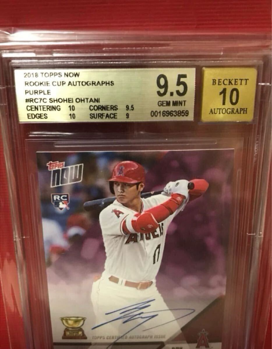 ☆お宝☆大谷翔平選手2018年直筆サインカード直書きohtani ☆お宝☆大谷翔平選手2018年直筆サインカード直書きohtani