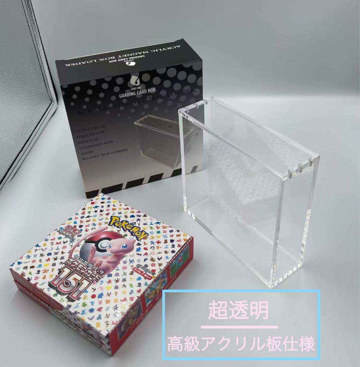 20個 ポケカ BOXローダー ボックスローダー マグネット式 20個 ポケカ BOXローダー ボックスローダー マグネット式