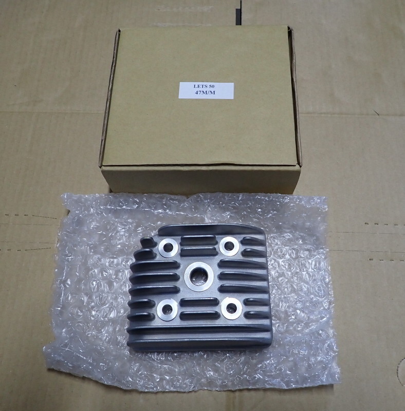  sepia let's ZZ Street Magic для φ47 Bore Up Kit б/у перевод есть товар быстрое решение 