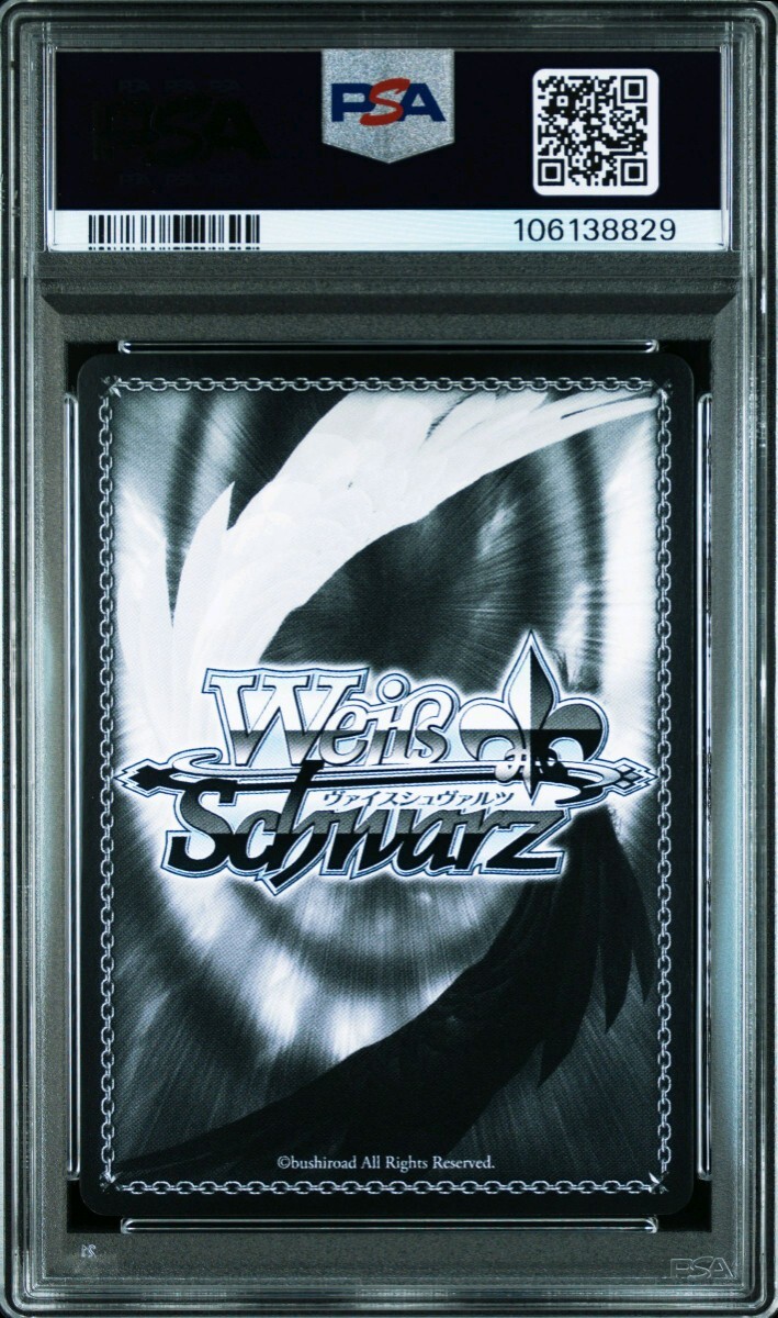 PSA10】ゴールデンハインド SP サイン アズールレーンVol.2 PSA10】ゴールデンハインド SP サイン アズールレーンVol.2