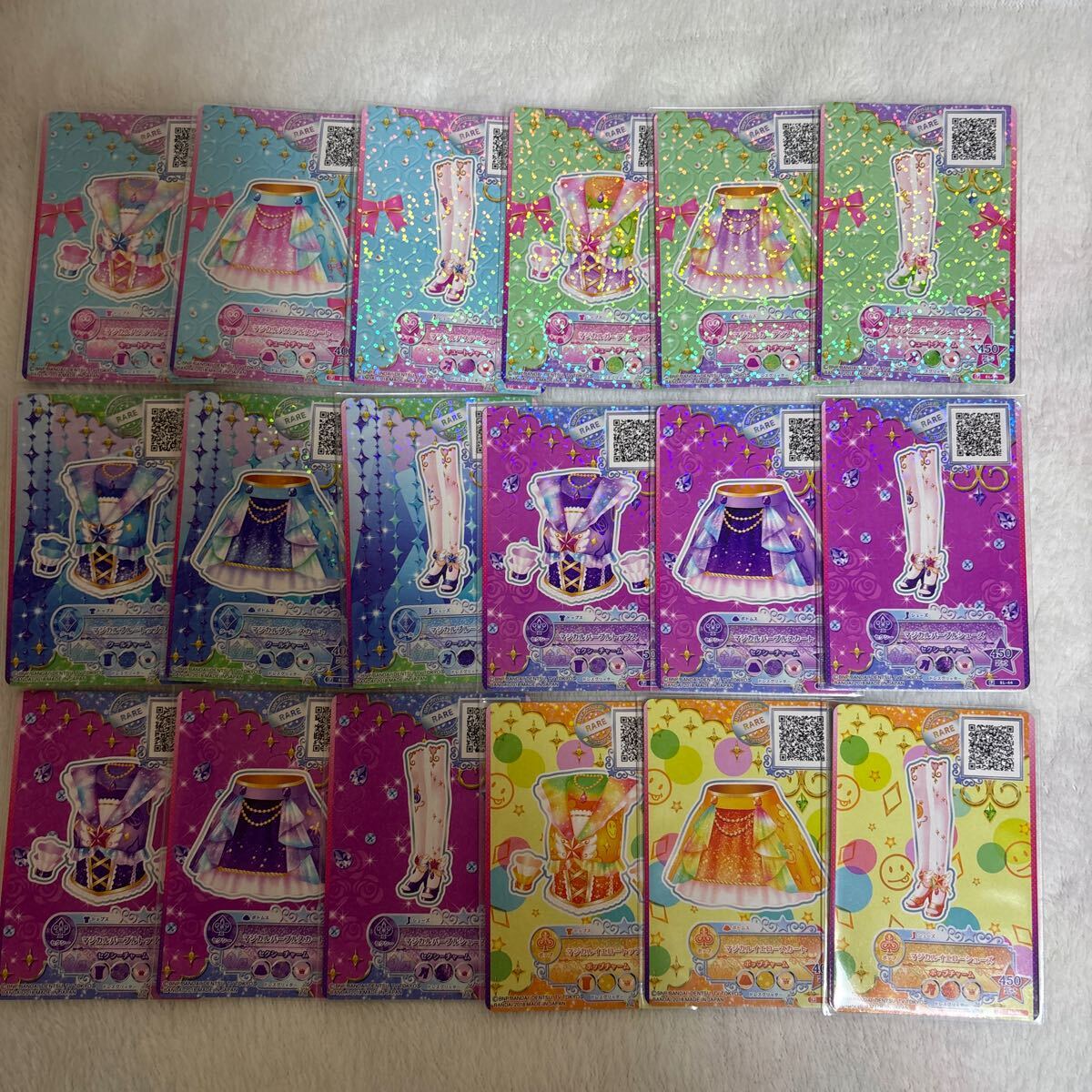 希少】アイカツ セレクションパック マジカルパステル コーデ 希少】アイカツ セレクションパック マジカルパステル コーデ