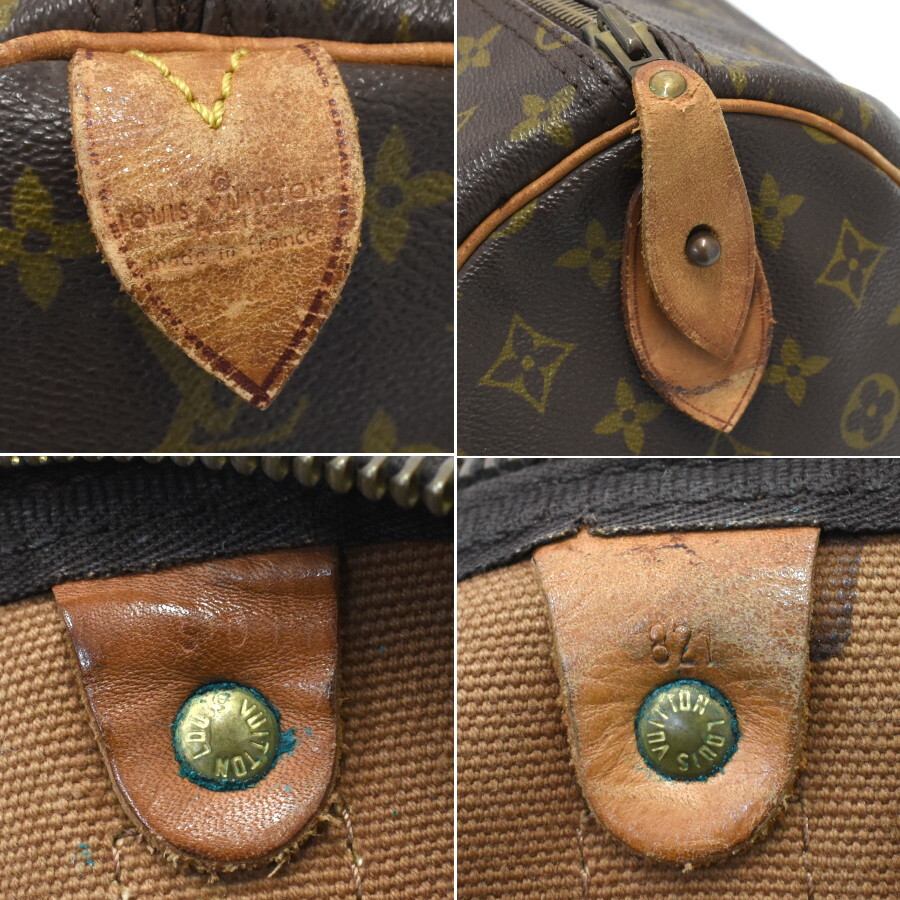 1円 ◇定価27万 LOUIS VUITTON ルイヴィトン ボストンバッグ 1円 ◇定価27万 LOUIS VUITTON ルイヴィトン ボストンバッグ