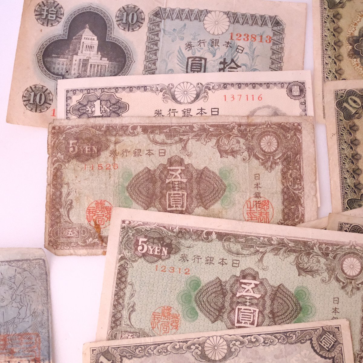 紙幣おまとめ 古銭 紙幣 旧紙幣 古紙幣 日本銀行券 再改正不換 紙幣おまとめ 古銭 紙幣 旧紙幣 古紙幣 日本銀行券 再改正不換