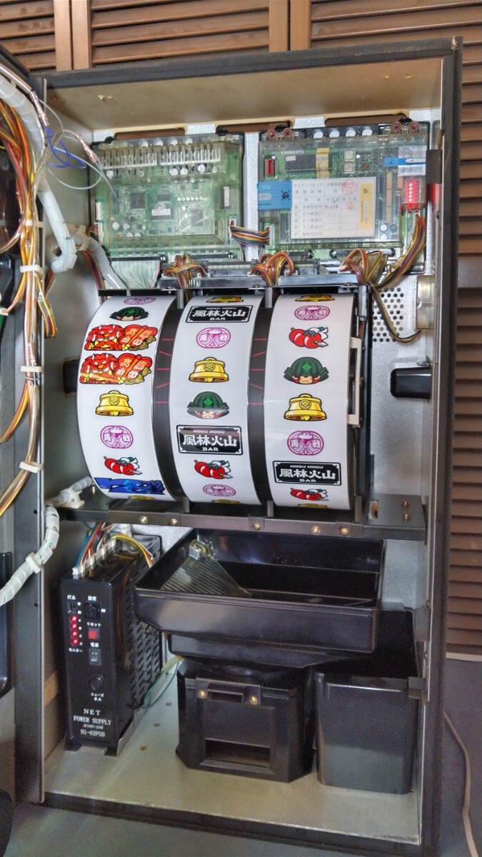 パチスロ 真モグモグ風林火山 net ネット 4号機 ストック機 パチスロ 真モグモグ風林火山 net ネット 4号機 ストック機