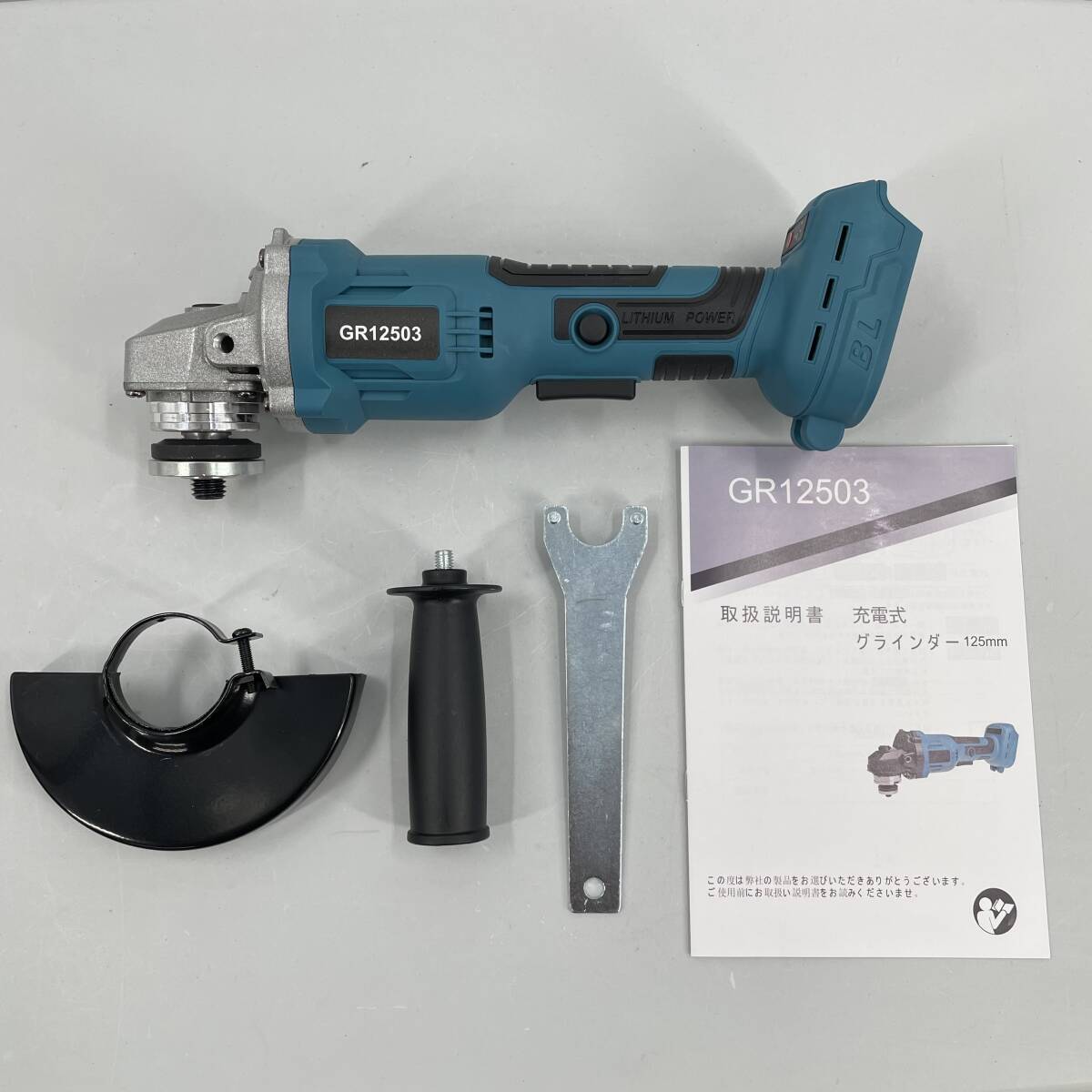 item_image_10