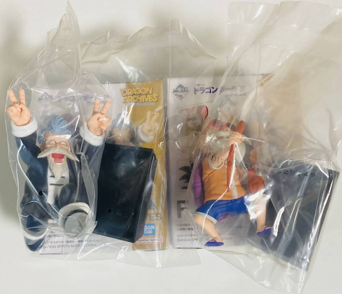 一番くじ ドラゴンボール EX 孫悟空修業編 A賞B賞C賞E賞 孫悟空 一番くじ ドラゴンボール EX 孫悟空修業編 A賞B賞C賞E賞 孫悟空