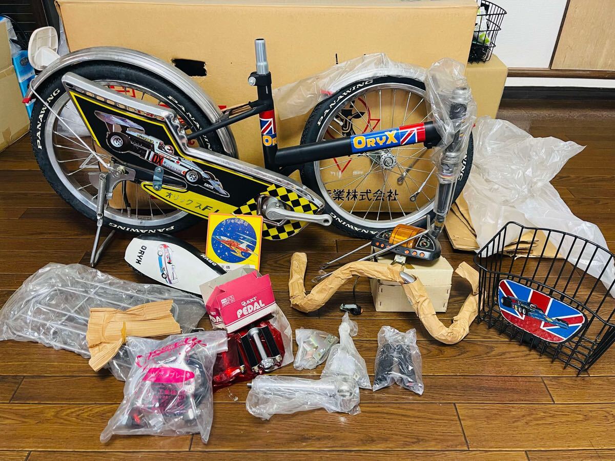 自転車 ブリヂストン デッドストック デコチャリ ジュニア 自転車 ブリヂストン デッドストック デコチャリ ジュニア