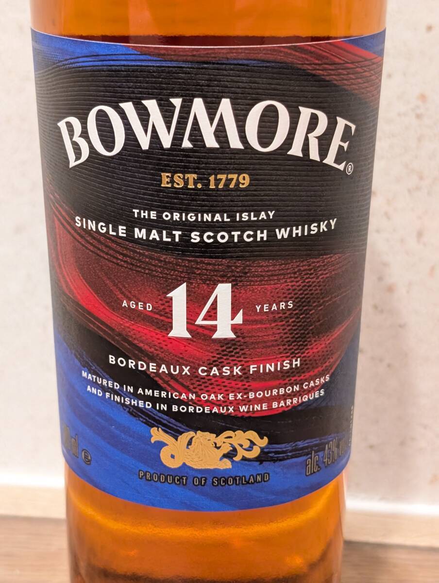 Yahoo!オークション - 限定 国内未発売 新品 Bowmore ボウモア Yahoo!オークション - 限定 国内未発売 新品 Bowmore ボウモア