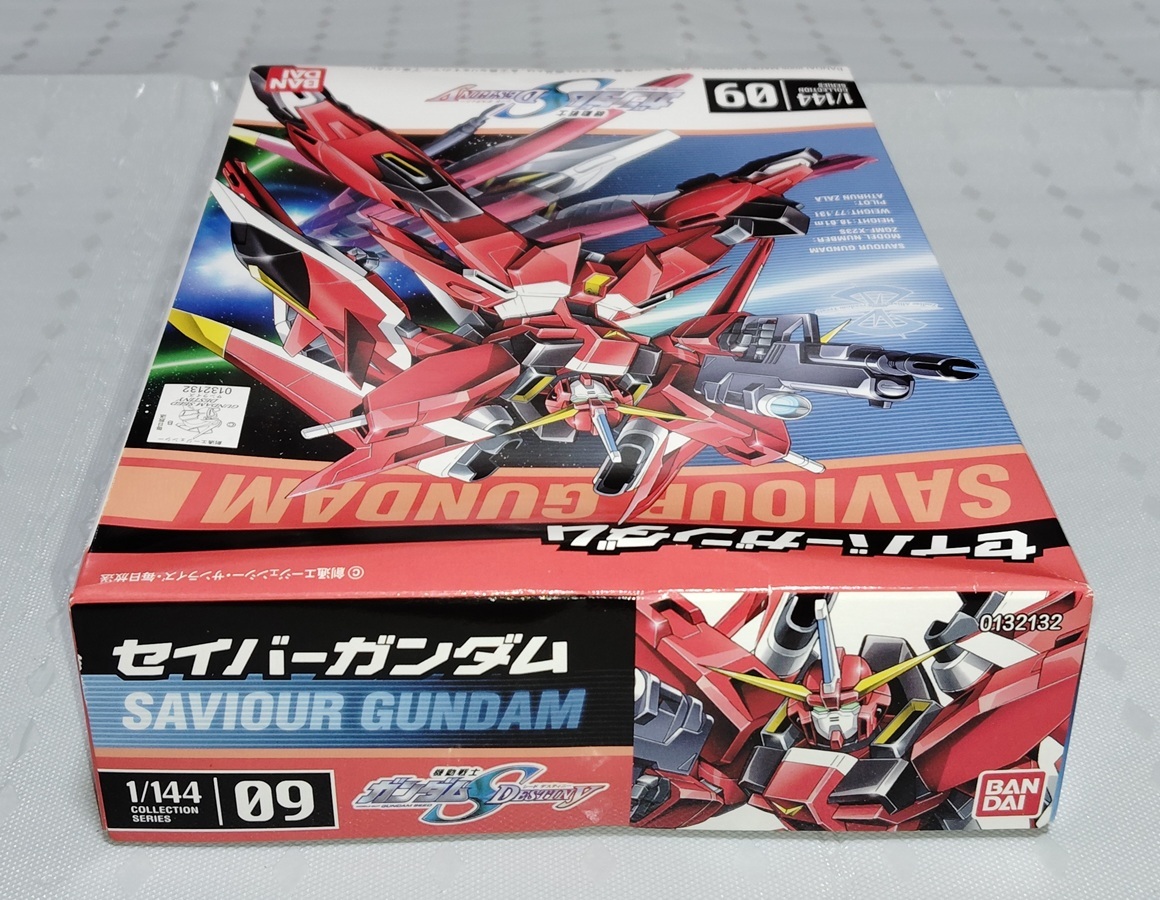 ガンプラ】未組立て 旧キット 1/144 セイバーガンダム(機動戦士 ガンプラ】未組立て 旧キット 1/144 セイバーガンダム(機動戦士