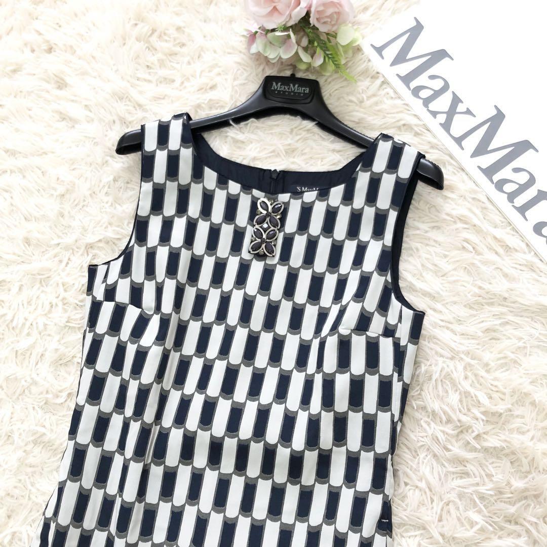 美品'S Max Mara エスマックスマーラ フロントビジュー総柄 美品'S Max Mara エスマックスマーラ フロントビジュー総柄