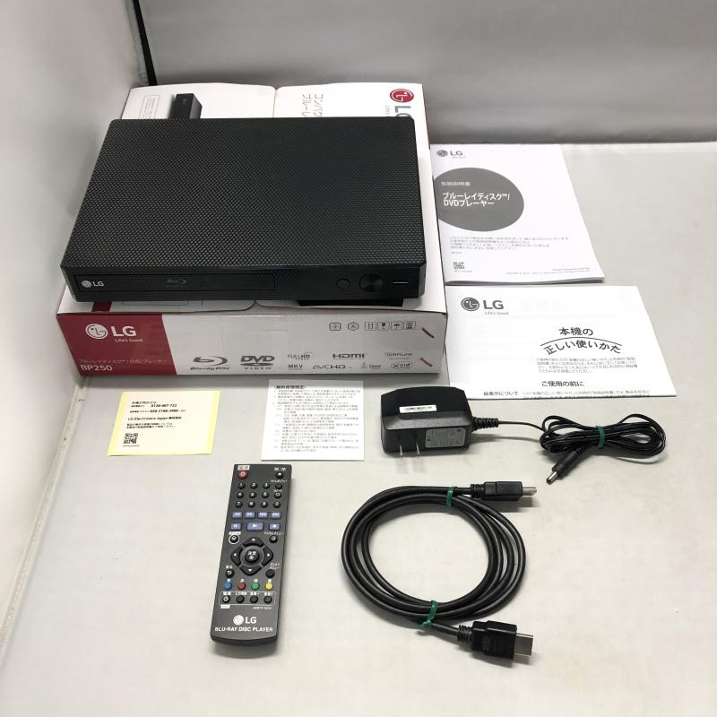 中古】LG エルジー ブルーレイ DVD ディスクプレーヤー BP250 中古】LG エルジー ブルーレイ DVD ディスクプレーヤー BP250