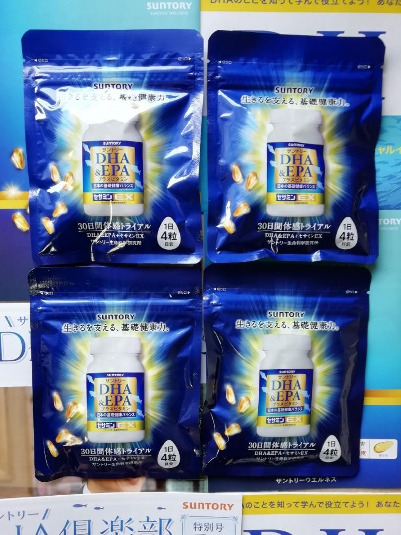 サントリーdha&epa ＋セサミンex 120粒袋 賞味期限長 迅速発送 【公式