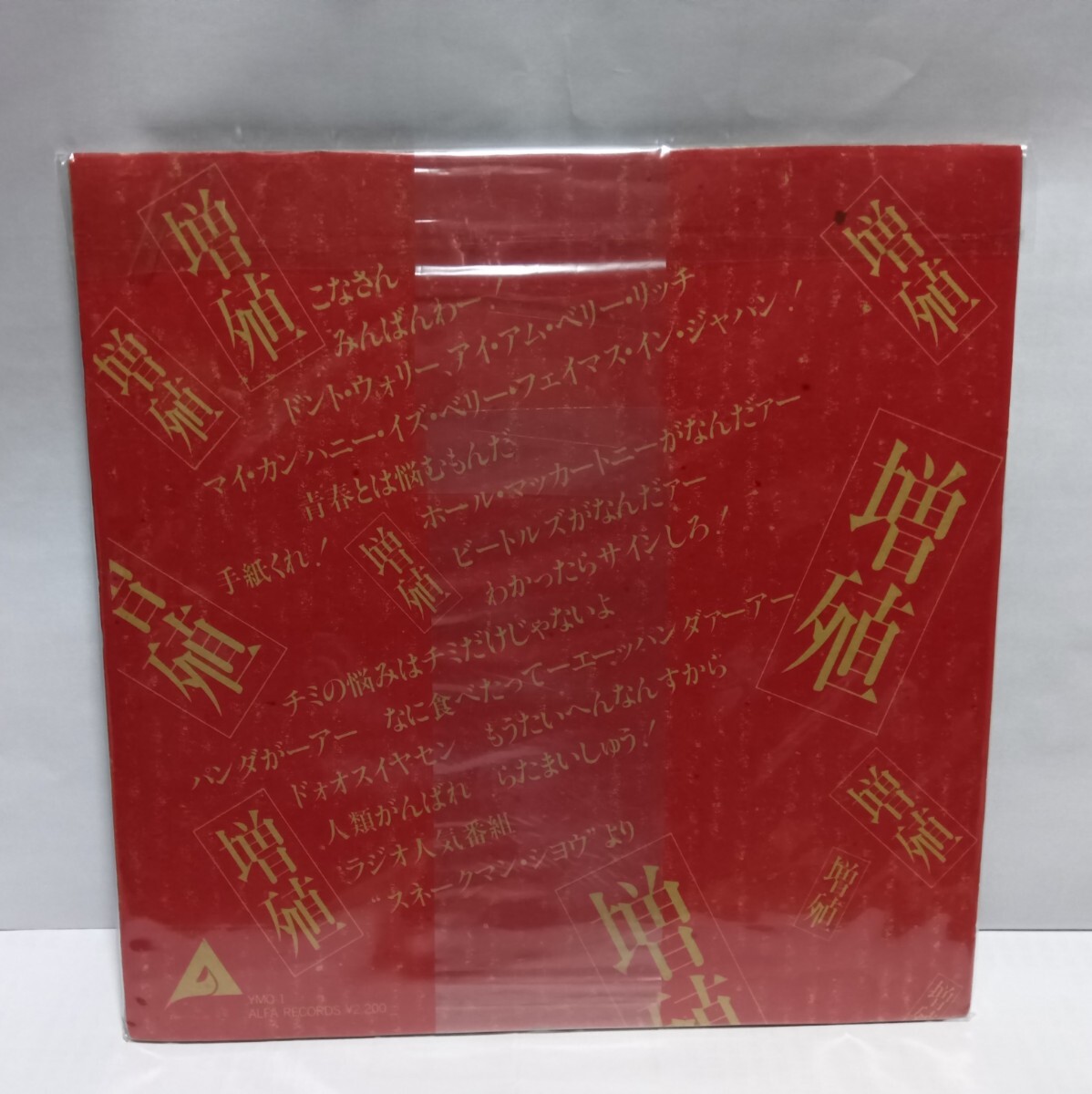 item_image_4