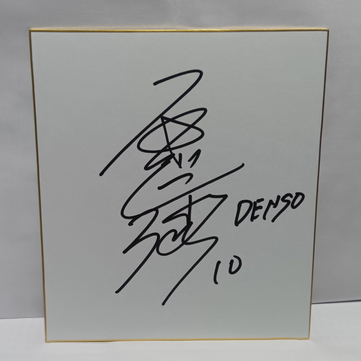 デンソーエアリービーズ 石倉沙姫 直筆サイン色紙☆写真付/目線 デンソーエアリービーズ 石倉沙姫 直筆サイン色紙☆写真付/目線
