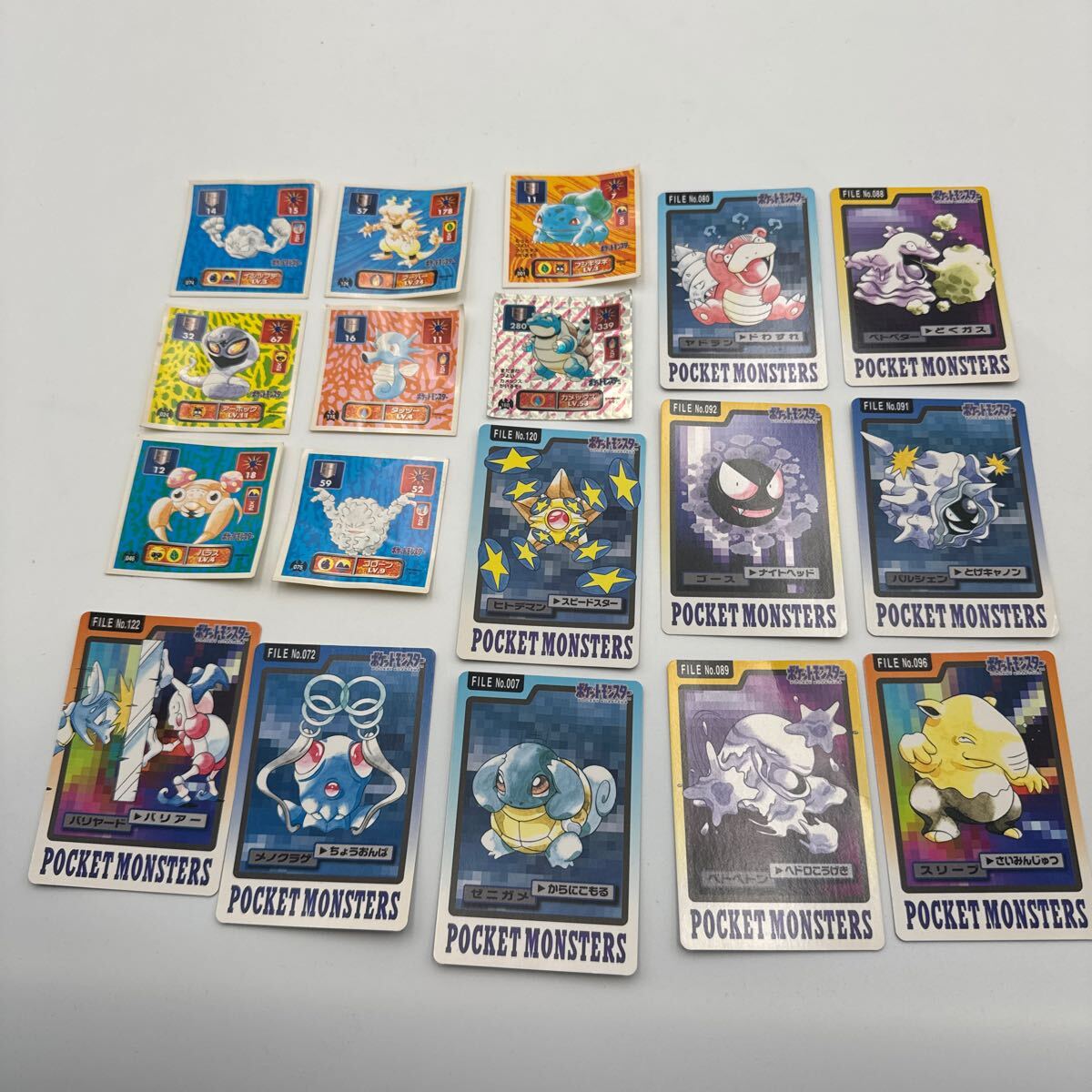 ポケモンカード 当時物 ポケモン 1997年 バンダイ ポケモン ポケモンカード 当時物 ポケモン 1997年 バンダイ ポケモン