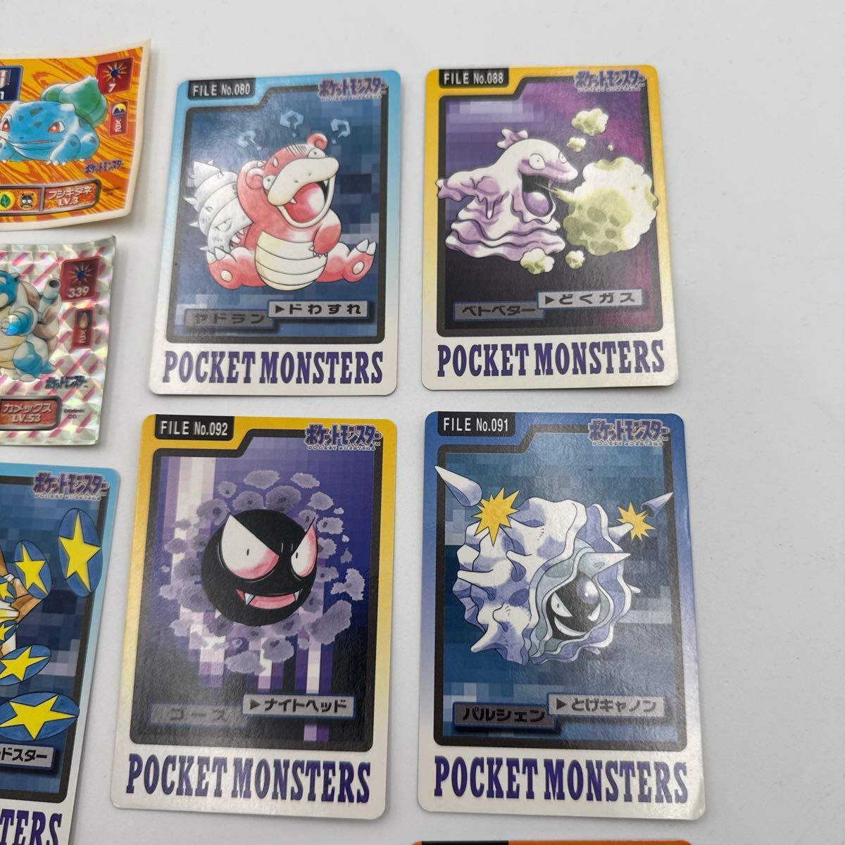 ポケモンカード 当時物 ポケモン 1997年 バンダイ ポケモン ポケモンカード 当時物 ポケモン 1997年 バンダイ ポケモン