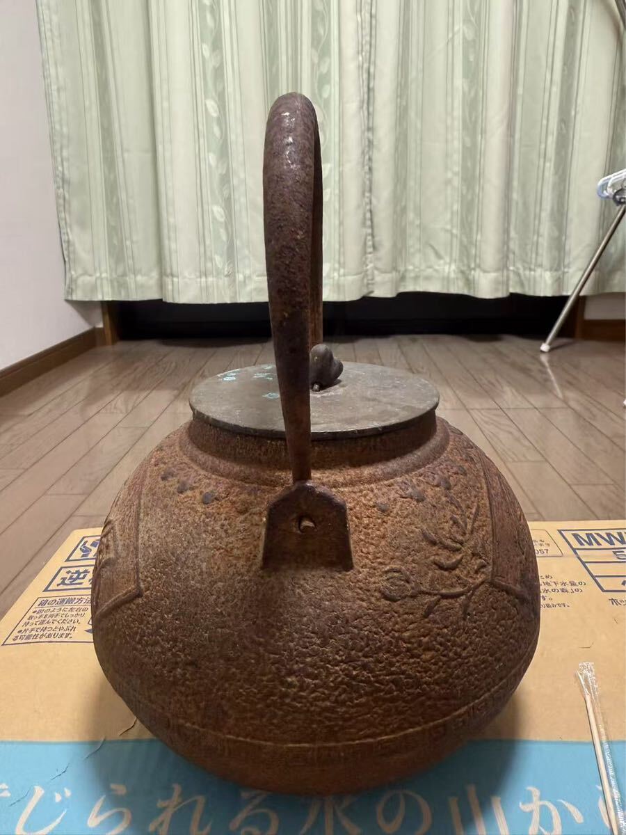 煎茶道具 時代物 古作 鉄瓶 銅蓋 龍文堂造 漢字浮彫(鉄瓶)|売買 煎茶道具 時代物 古作 鉄瓶 銅蓋 龍文堂造 漢字浮彫(鉄瓶)|売買
