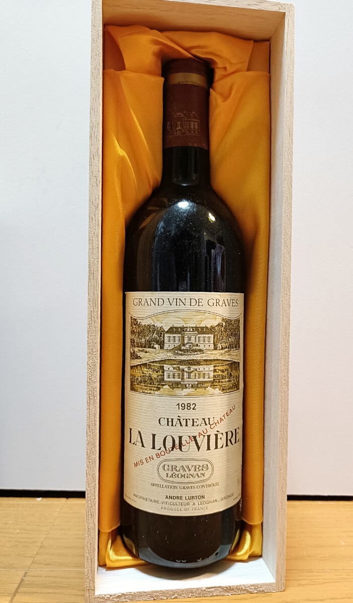 【送料込】記念日ワイン 1982年 シャトー?ラ?ルヴィエール 未開栓 赤 Chateau La Louviere Rouge 古酒 赤ワイン フランス