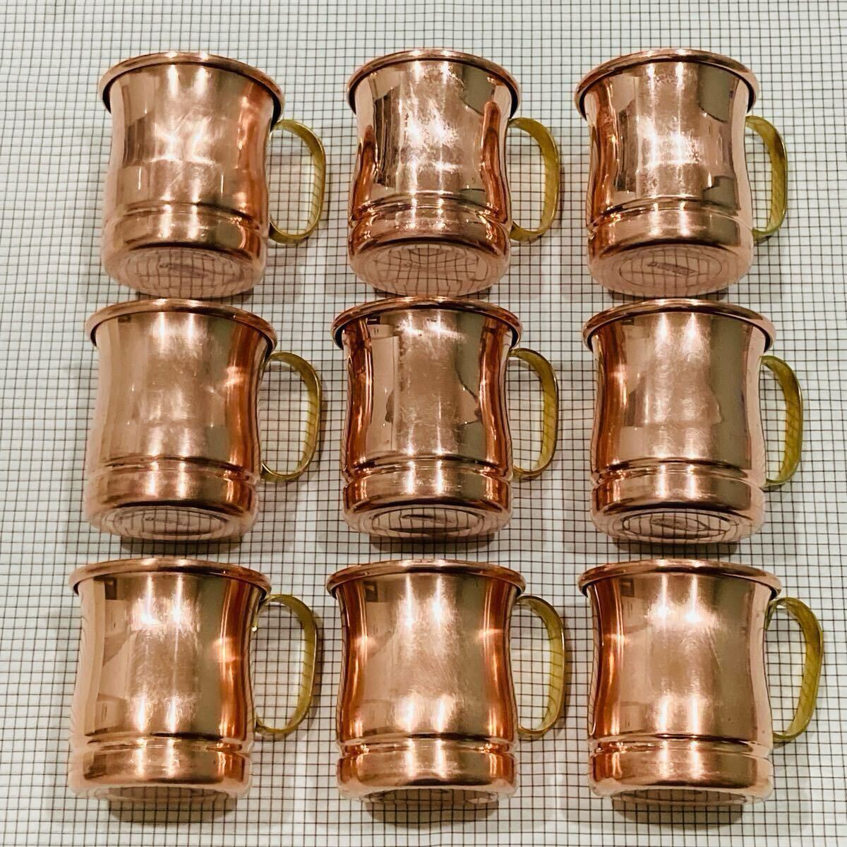 2025年最新】Yahoo!オークション -copper100 home wareの中古品 2025年最新】Yahoo!オークション -copper100 home wareの中古品