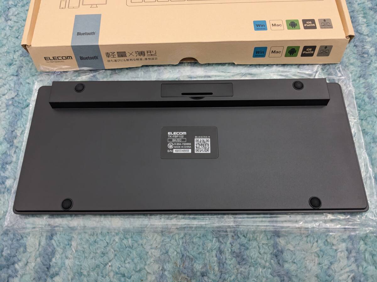 0704u2131 0703u1012 エレコム Bluetooth マルチペアリング ミニ 0704u2131 0703u1012 エレコム Bluetooth マルチペアリング ミニ