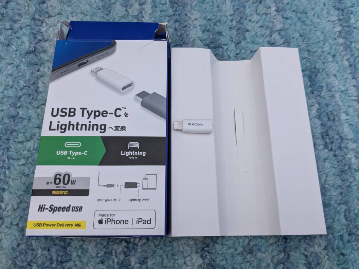 IP8D-4PFDB-A1｜テルワールド（NEC中古ビジネスフォン販売店）