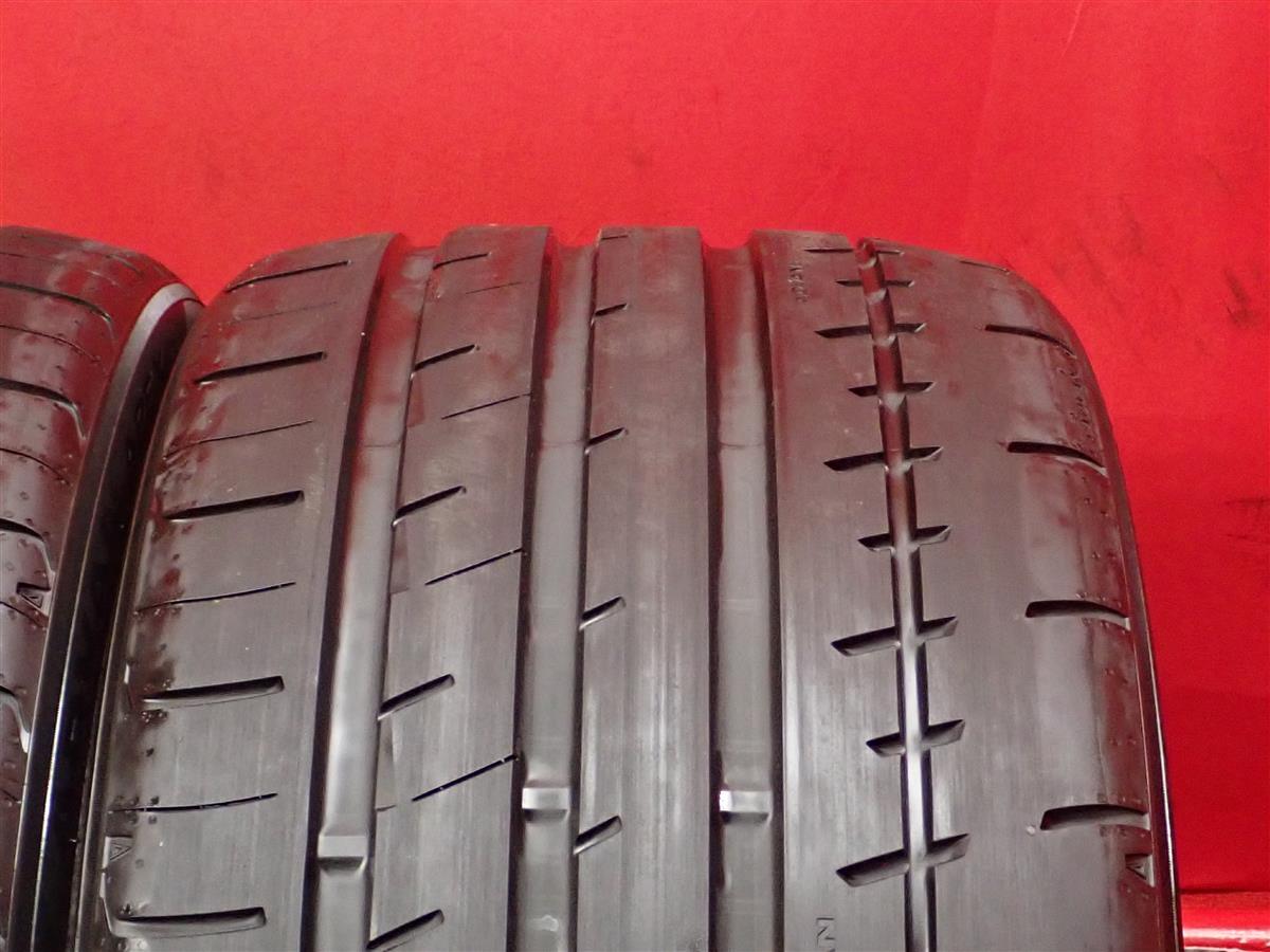 item_image_7