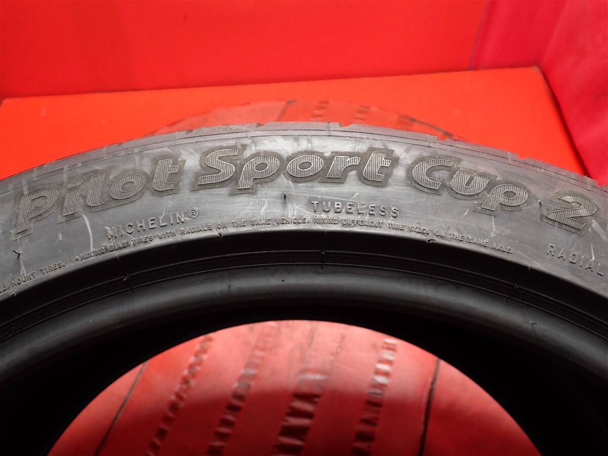 item_image_10