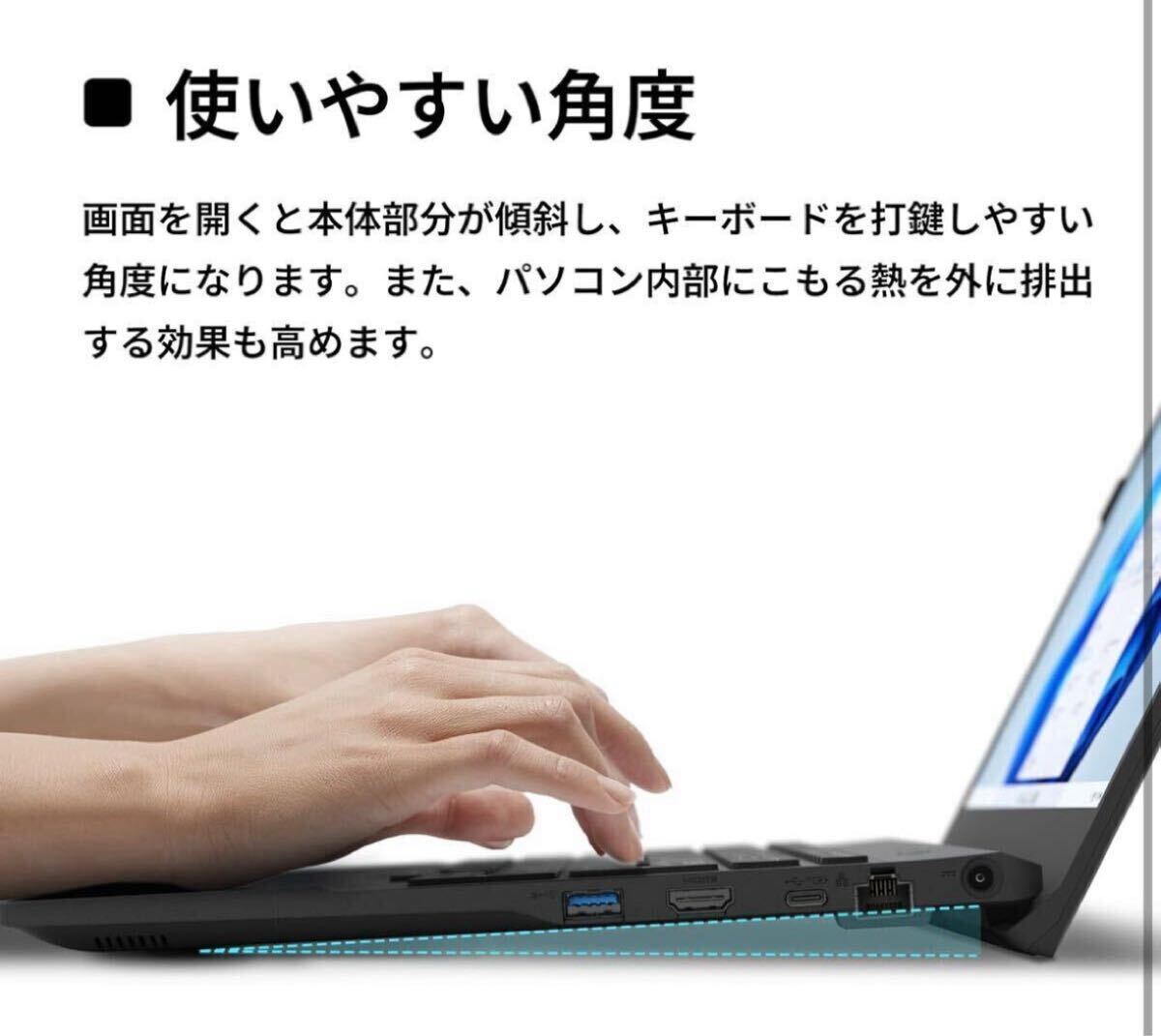 FMV Liteの人気商品・通販・価格比較 - 価格.com