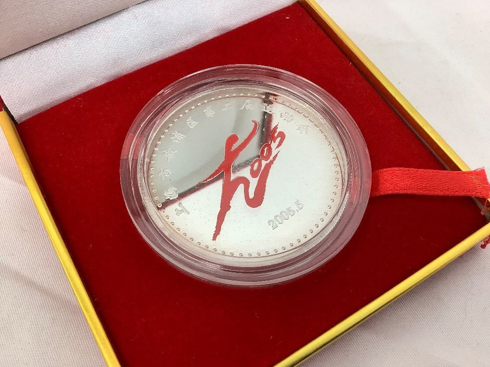 Ag999/1.5oz(オンス)/銀製メダル/記念メダル/上海市黄浦区第ニ届