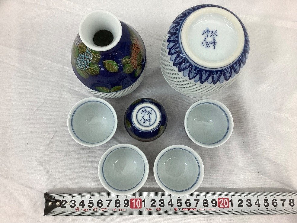 有田焼 琴峰 作 網目焼まとめ/組湯呑/蓋物/酒器揃 ネーム等記入 有田焼 琴峰 作 網目焼まとめ/組湯呑/蓋物/酒器揃 ネーム等記入