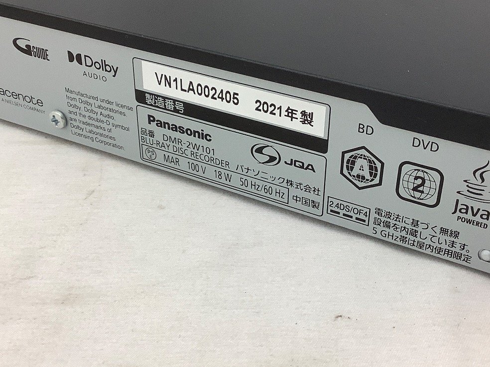Panasonic ブルーレイディスクレコーダー DMR-2W101 動作確認済 Panasonic ブルーレイディスクレコーダー DMR-2W101 動作確認済